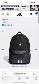 Adidas Backpack 全新連牌
