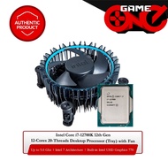 Intel Core i7-12700K 12th Gen 12-Cores 20-Threads Desktop Processor (Tray) - with Fan