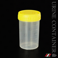 กระปุกเก็บสิ่งส่งตรวจ Urine Container iCON