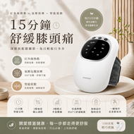 膝關節無線紅光加熱按摩器  [平行進口]