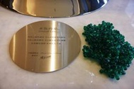 七色壓克力強力跳棋磁鐵-11mm綠色