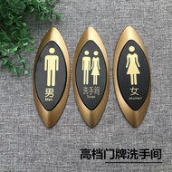 Signboards/Signboards Signboards/ident boards Modern Simple Toilet Signs Unisex Toilet Signs Toilet 