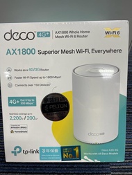 TP-LINK deco AX1800 Mesh 4G WIFI 6 Router