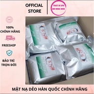 Korean flexible mask powder 1000g - Cools, soothes, nourishes skin for oily and acne-prone skin 1000