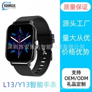 L13 Smart Watch Y13 Smart Watch Huami Bluetooth Call Message Reminder Heart Rate Sports Pedometer Le