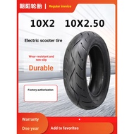 Chaoyang Tire 10X2 Electric Scooter 10X2.50 Small 33cm Folding Car 10 * 2/2.50 Outer Tube Inner Tube