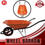 ♞HEAVY DUTY G&T WHEEL BARROW FOR GARDNING AND CONSTRUSTION WITH SOLID RUBBER WHEEL 13" (KARITILYA)