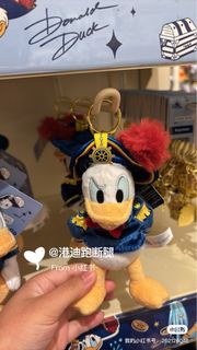 HKDL香港迪士尼唐老鴨生日新款船長鑰匙圈