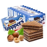 Storck Knoppers - 牛奶榛子朱古力威化餅8包裝 200g（EXP26/06）