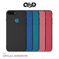 QinD OPPO A3 Fabric Protective Case Phone