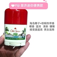Balm Deodorant/Fragrance Deodorant Ready Stock American degree Underarm Antiperspirant Balm Men Wome