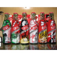 2004 Euro 6 Bottle Set Coca Cola