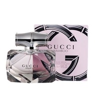💜現貨💜Gucci古馳竹韻女士濃香水75ML