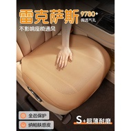 seasons es200 all for es300h rx300 Lexus es200/es300h/rx300 genuine leather seat cushion cover E3 Ml