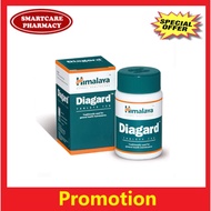 Himalaya Diagard 120 Tablets