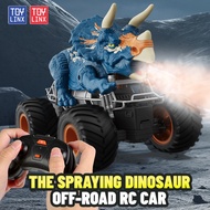 TOY LINX Dinosaur RC 4WD Spray Building Gift