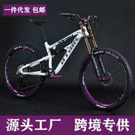 Factory 26/27.5-Inch Downhill Mountain Bike Aluminum Alloy Soft Tail Brake Level Shock Absorption Mountain Bike Bicycle