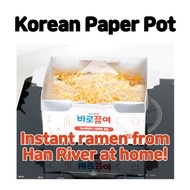 Korean noodle, Ramen, Ramyun, Ramen Noodle Pot, Han River instant noodle pot