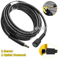[READY STOCK] KARCHER High Pressure Water Cleaning Hose 6M 10M 15M Water Jet Hose K1 K2 K4 K5 K2.050