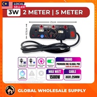 [SIRIM] 2/5MTR Wayar Extension 3-Pin Plug Extension Socket Trailing Socket Power Extension Plug Waya