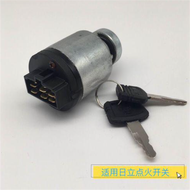 EX200-3ชุดกล่องสตาร์ทรถยนต์ Hitachi EX200 EX200-3 EX200-5 EX200-1ชุดกล่องสตาร์ทรถยนต์ชิ้นส่วนรถขุดฮิ