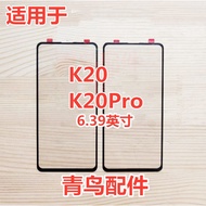 Suitable for Redmi K20 Redmi K20PRO Cover Touch Screen External Screen Handwriting Screen