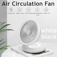 Edon Suspended Air Circulation Fan Household USB Portable Wall-mounted Charging Office Desktop Fan
