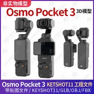 DJI DJI Osmo Pocket 3 3D Model Pocket3 Osmo osmo Camera keyshot Rhino