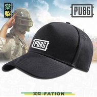 Peace Elite Eat Chicken 98K Game PUBG Same Baseball Cap Adjustable Curved Brim Hat Sunscreen Cap Fas