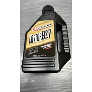 DIY Honpo MAXIMA American Horse CASTOR 927 2T 16OZ 473ml Engine Oil Cover Sesame Grate 正 Made In Usa