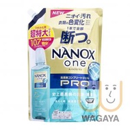 獅王 - NANOX one 納米樂 (PRO專業級潔淨消臭) 超濃縮洗衣液 (粉末皂香) (補充裝) 1070g (藍) (350781) (平行進口貨品)