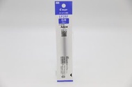 PILOT  Juice up 0.5 Blue  LP2RF   百樂超級果汁筆筆芯 0.5mm 藍色   LP2RF-8EF-L 4902505451461