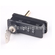 Mechanical Combination Cabinet Lock Drawing Combination Lock Self-Set Combination Lock Key Combinati