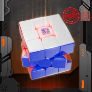 Magnetic Rubik's Cube 3 High Quality Speed Maglev Training Beginners Memory Cube Cube Magic A6e2