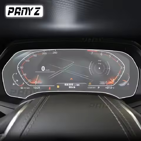 For BMW G08 ix3 2021-2023 Car interior Instrument panel membrane LCD screen Tempered glass protectiv
