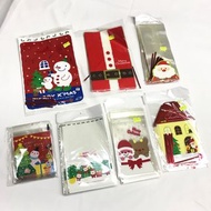 聖誕節 包裝袋 任選3包
