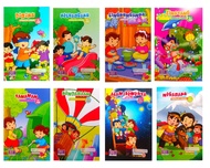 Paket Buku Tematik Anak TK A Dan TK B Komplit Non Warna