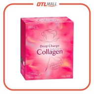 FANCL - 深層美肌膠原蛋白粉 (30日) 專利HTC魚骨膠原蛋白 | Collagen Powder 日本製造 膠原蛋白補充劑 緊緻肌膚 收毛孔【平行進口】
