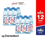 B'lue Blue Vitamin C 2 B3 B6 B12 Peach Scent Sugar-Free Formula (Vitamin Water-Zero Peach) 500 ml. Q
