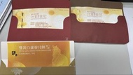 美心七星伴明月冰皮月餅