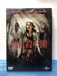 台灣三區銷售正版DVD【歡迎光臨自殺小鎮】（萬惡城市/絕煞刀鋒/驚奇四超人/潔西卡艾芭/迷霧驚魂/捕夢網/湯馬斯傑恩）