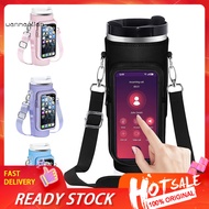  Water Bottle Holder Pouch Water Bottle Protector Sleeve Adjustable Strap Water Bottle Holder with Phone Pocket Universal Tumbler Sleeve for Southeast Asian Buyers