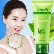 ❗READY STOCK❗lencolor Aloe vera exfoliating gel正彩芦荟去角质啫喱