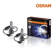 LED OSRAM HIR2 (9012) XLZ new generation 1 year