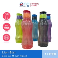 Ong Houseware - Drinking Water Bottle Regen Bottle 1000 ML NA-8