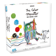 我的情緒小怪獸 The Color Monster桌上遊戲