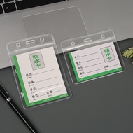 100PCS Transparent Plastic ID Holder With Zip Lock ID Protector Vertical & Horizontal Case Protector