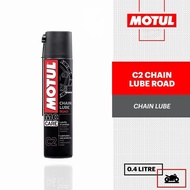 MOTUL CHAIN LUBE C2 GREASE RANTAI