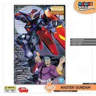 MG MASTER GUNDAM BANDAI MASTER GRADE 1/100 BANDAI GUNDAM MODEL KIT