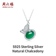 ZHOU LIU FU ชุดสร้อยคอ S925เงินสเตอร์ลิงสร้อยคอนำโชคสีเขียวประดับเพชรสวิสของขวัญเครื่องประดับสำหรับผ